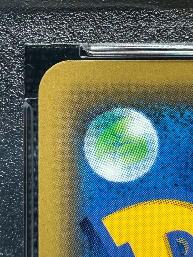 Pokémon Card Solgaleo&LunalaGX SA PSA10