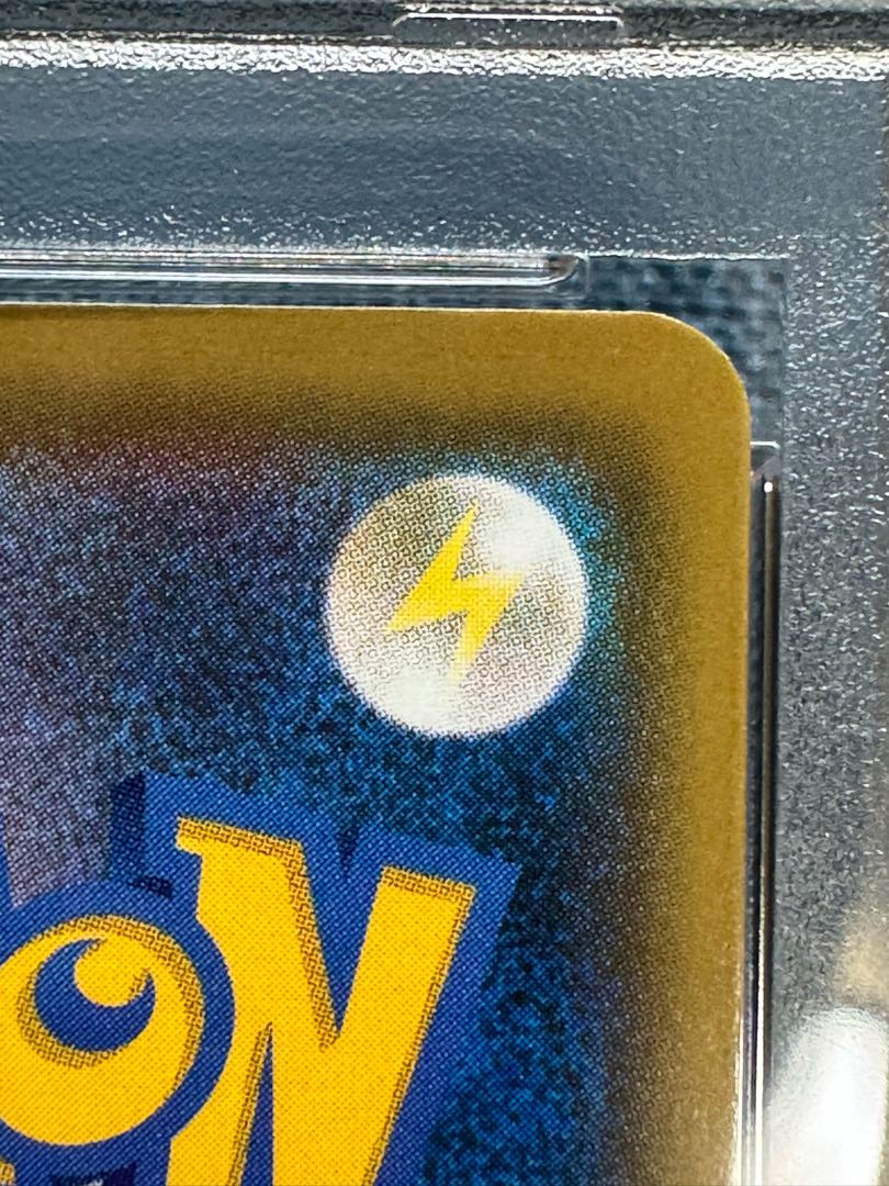 Pokémon Card Solgaleo&LunalaGX SA PSA10