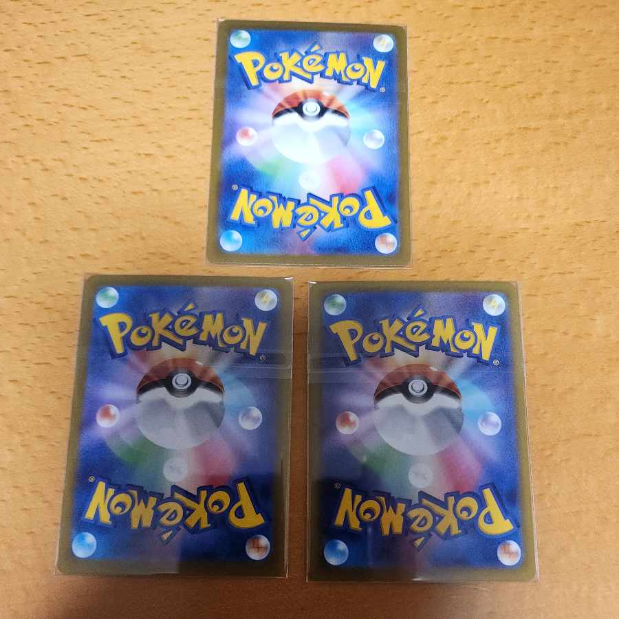 ニャース(モンスターボール柄/ミラー仕様) C 052/165