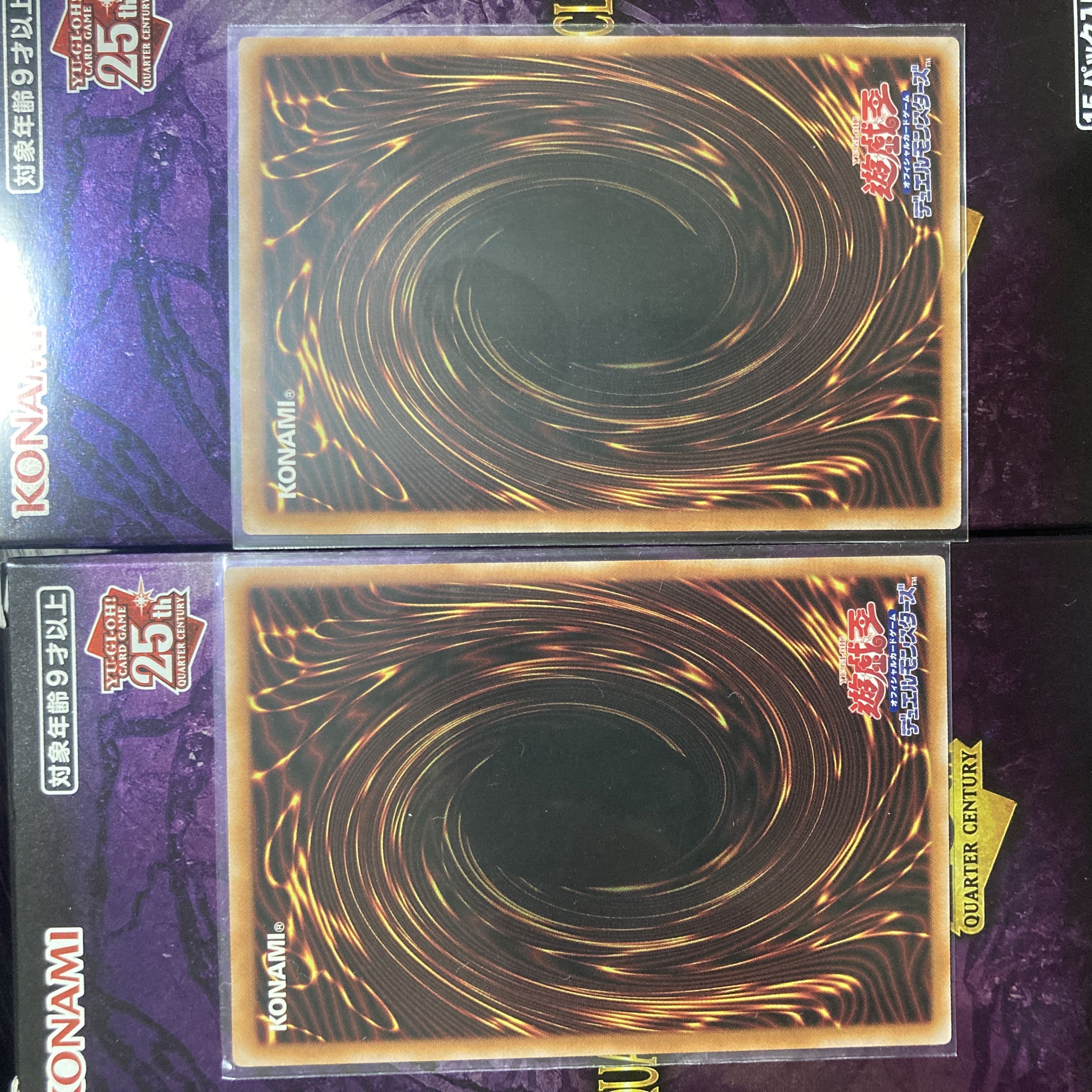 Wynn the Wind Charmer, Verdant Ultra