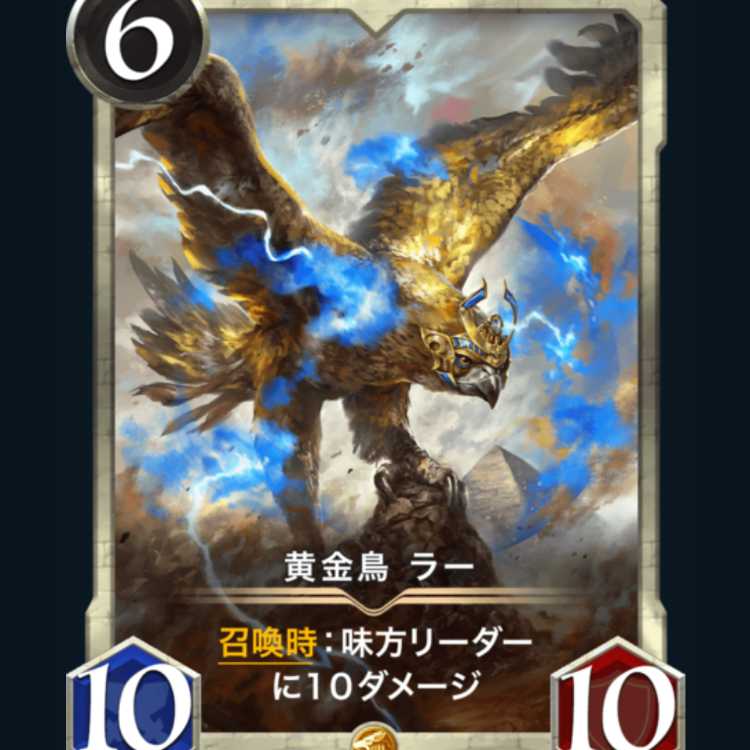 golden bird rahua (Ramphotyphlops cyprinoides)