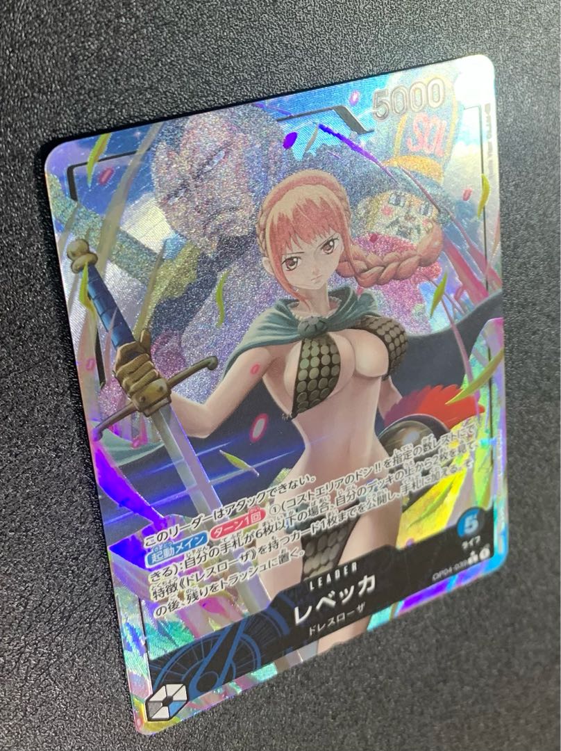 ワンピースカードゲーム　レベッカ　リーダーパラレル レベッカ L☆（リーダーパラレル）OP04-039 ワンピースカード