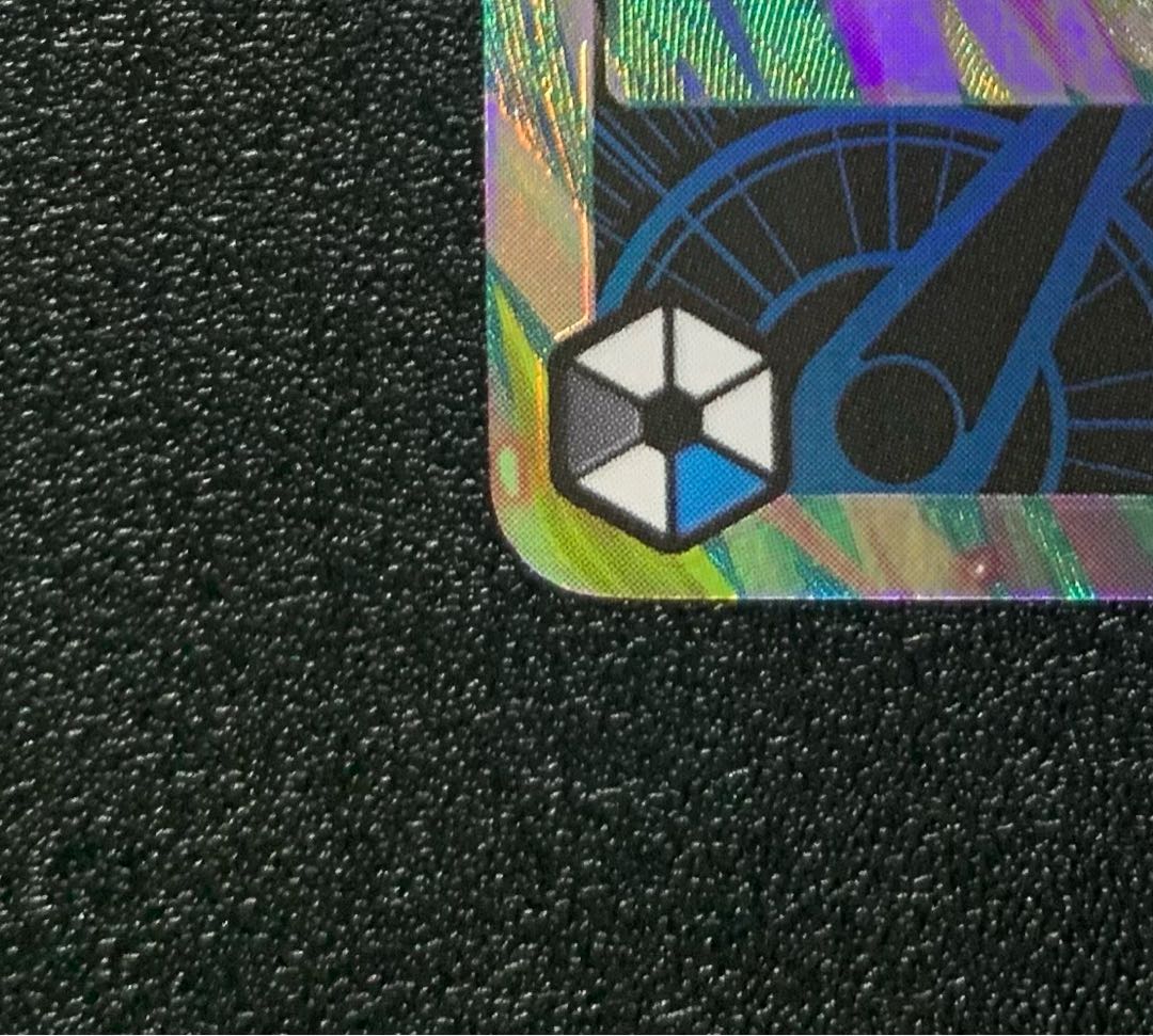 Rebecca / Leader Parallel / One Piece Card