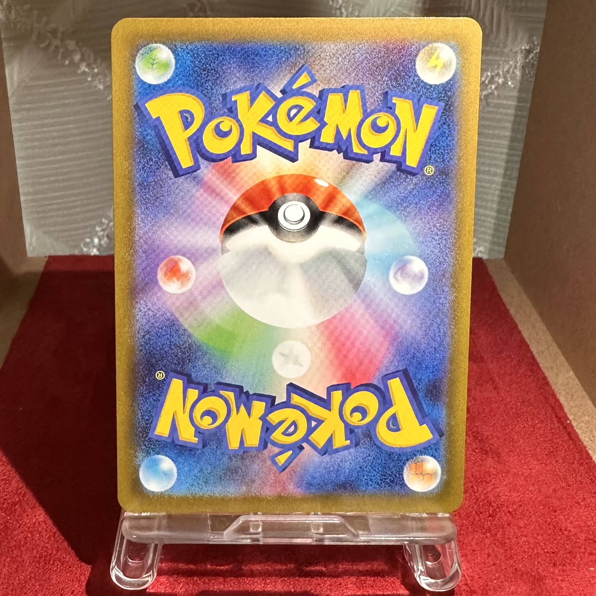 Pokémon Card [Hakadog] S exclusively for Hiori