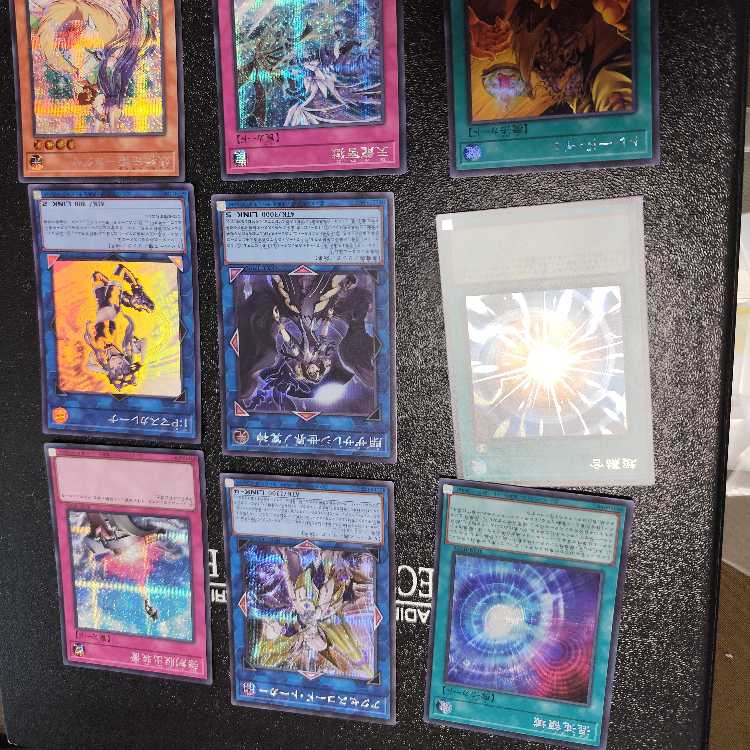 閉ザサレシ世界ノ冥神 シークレットレア QCCU-JP192　など　セット 汎用 超融合　アクセスコードトーカー　