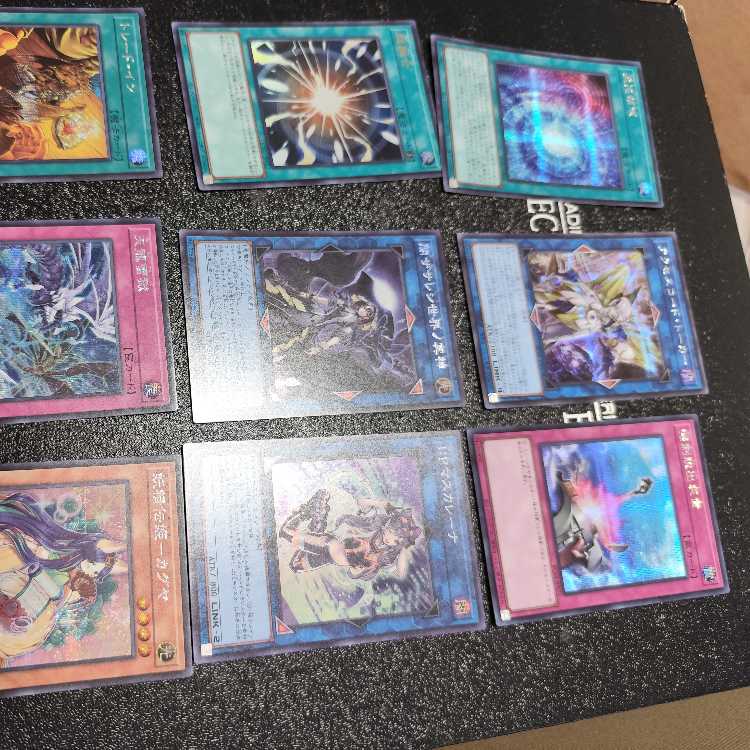 閉ザサレシ世界ノ冥神 シークレットレア QCCU-JP192　など　セット 汎用 超融合　アクセスコードトーカー　