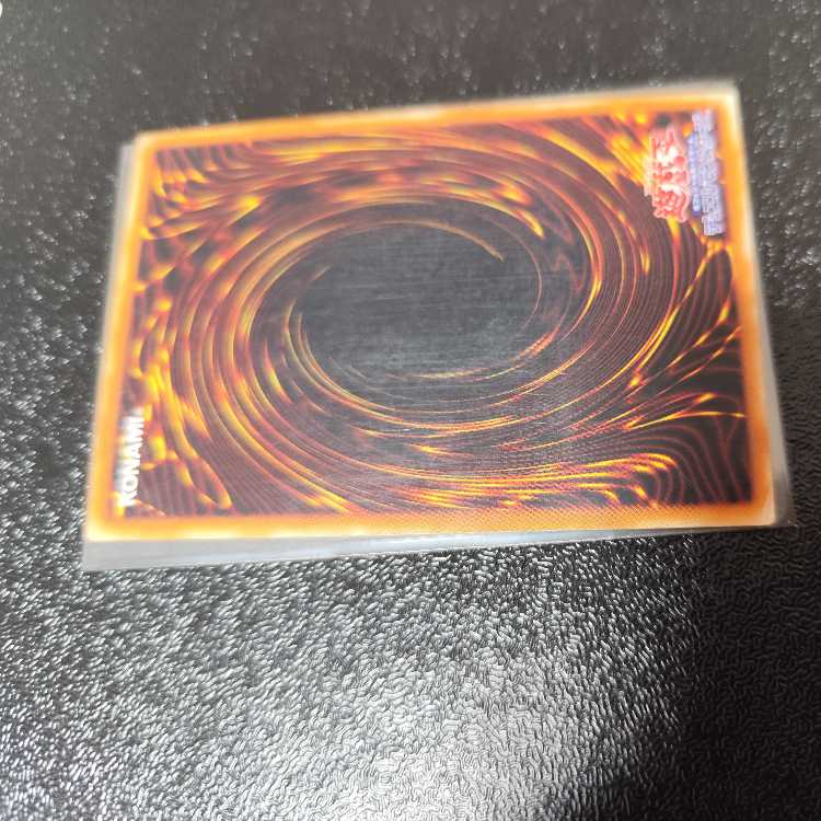 XYZ-ドラゴン・キャノン　 レリーフ　アルティメット