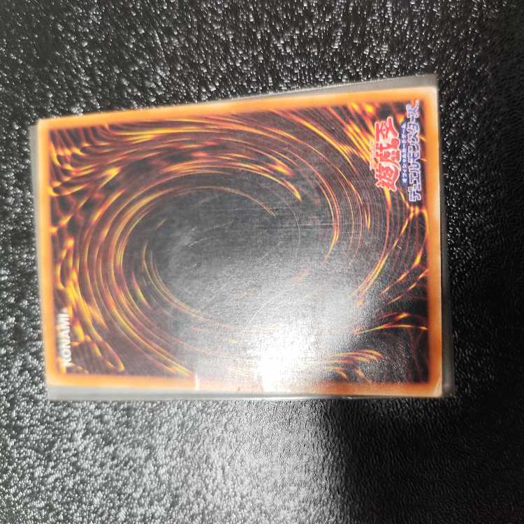 XYZ-ドラゴン・キャノン　 レリーフ　アルティメット