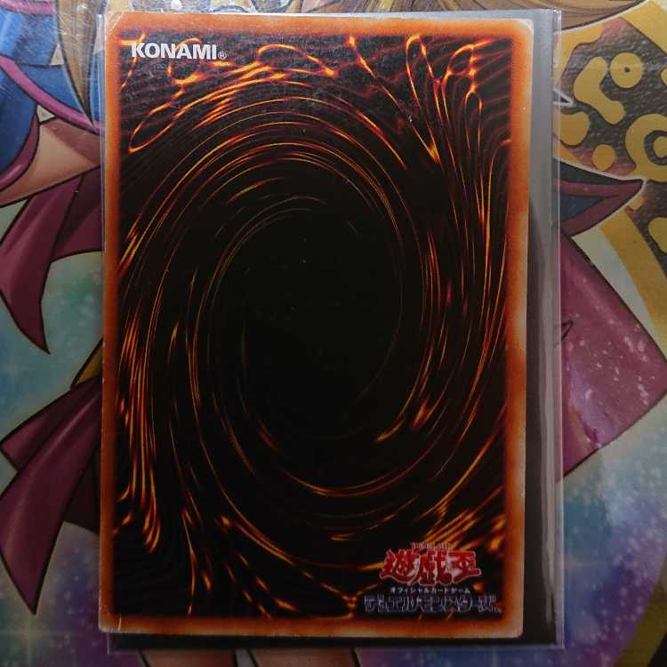 Toon Dark Magician Girl Ultra Rare 02