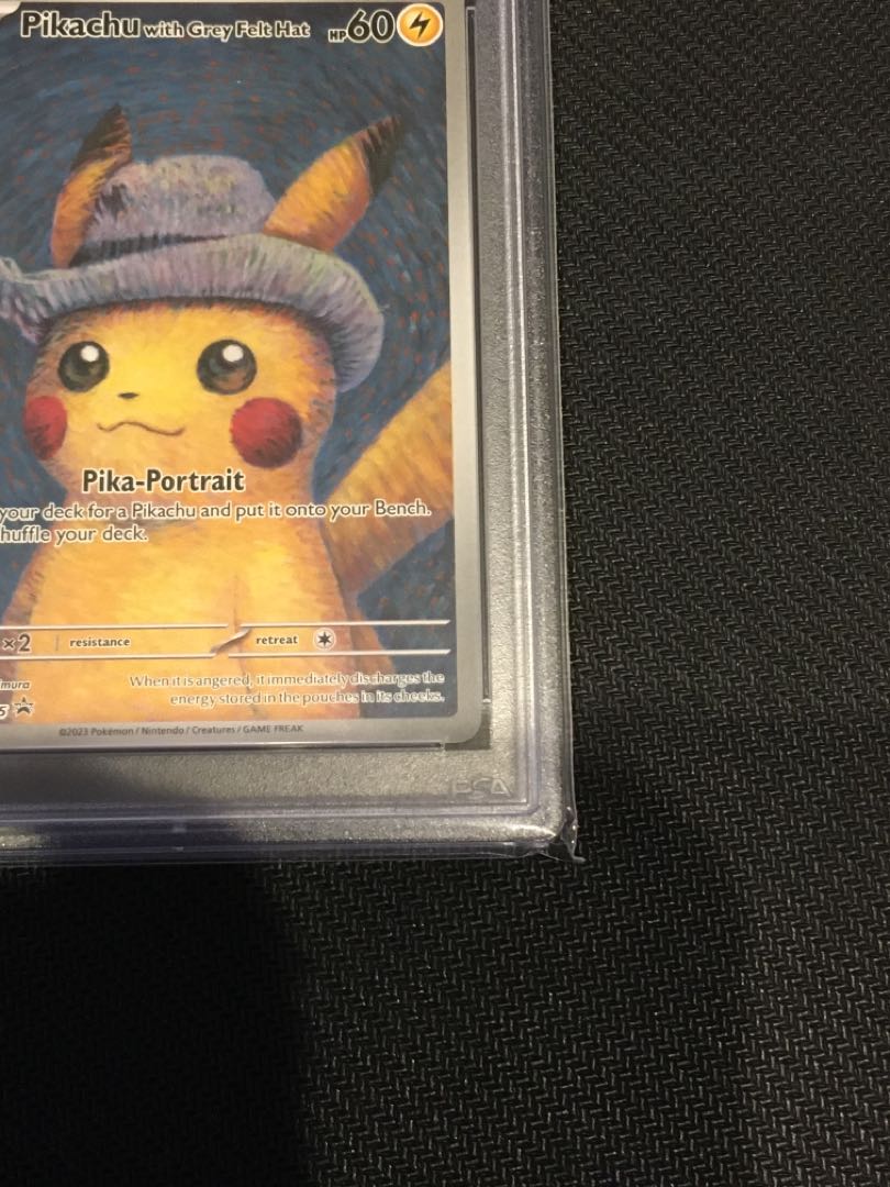 PSA10】ピカチュウ ゴッホ プロモ 開封済 PROMO 085/SVPの通販