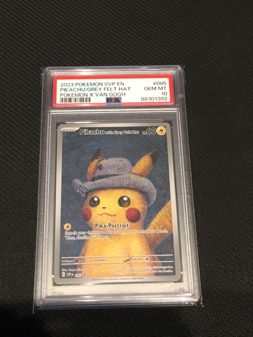 PSA10 ピカチュウ ゴッホ プロモ 開封済 085/SVP PSA10】ピカチュウ ゴッホ プロモ 開封済 PROMO 085/SVPの通販