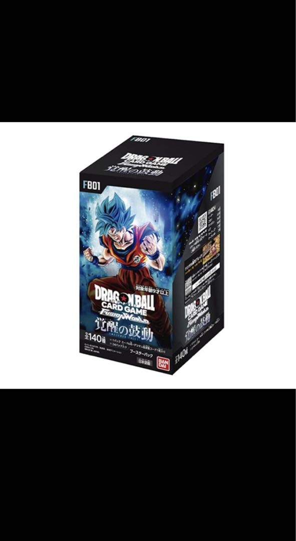 Dragon Ball Fusion World Flareon Pack Awakening Pulse [FB01] Unopened BOX 1BOX