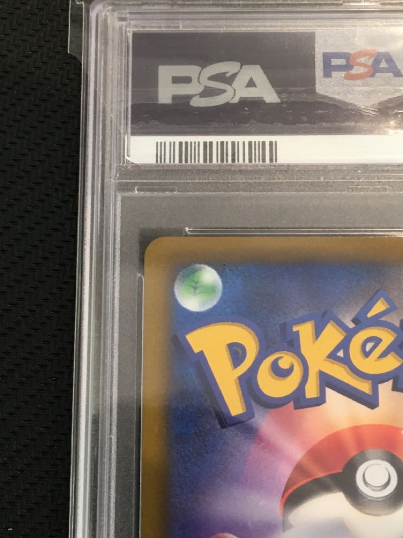 PSA10] PikachuV (SR spec) S-TD 415/414