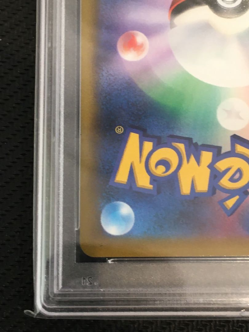 PSA10] PikachuV (SR spec) S-TD 415/414