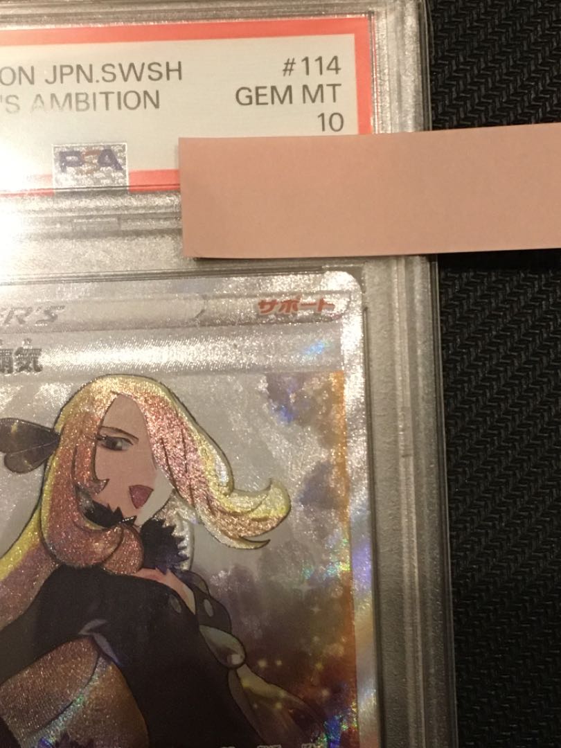 PSA10] Cynthia's High Spirit SR 114/100