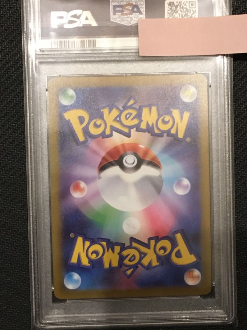 PSA10] Cynthia's High Spirit SR 114/100