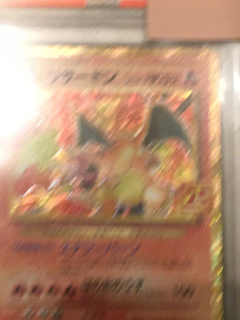 PSA10] Charizard (25th) PROMO 001/025