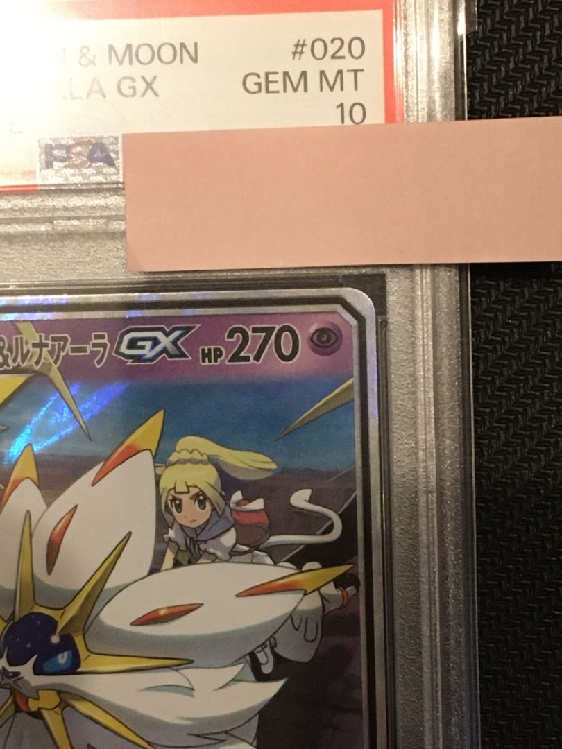 PSA10] SolgaleoGX RR 040/060