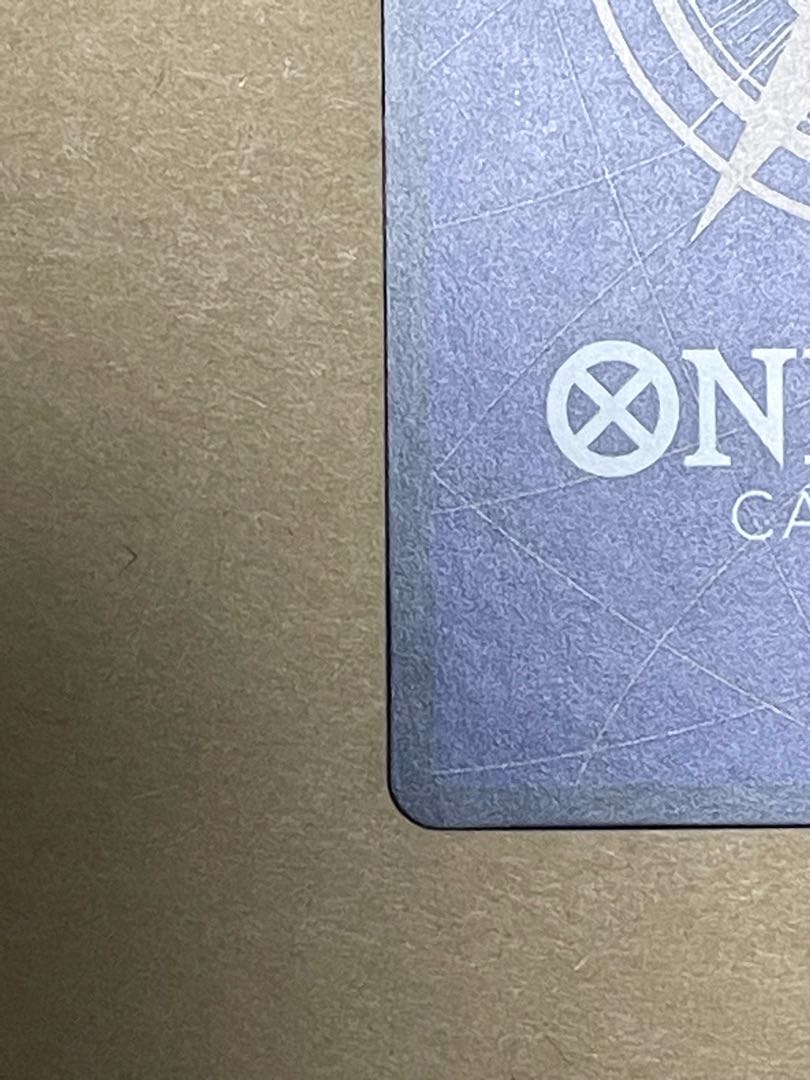 One Piece Card OP04-044 Kaidou SR