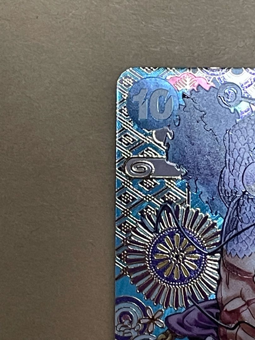 One Piece Card OP04-044 Kaidou SR