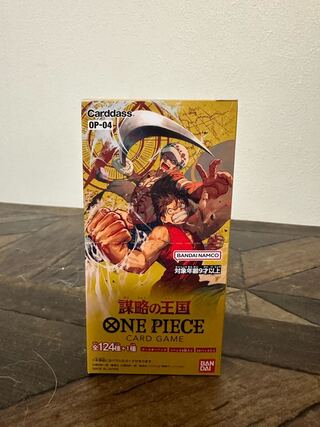 ブースターパック 謀略の王国 未開封BOX  1BOX