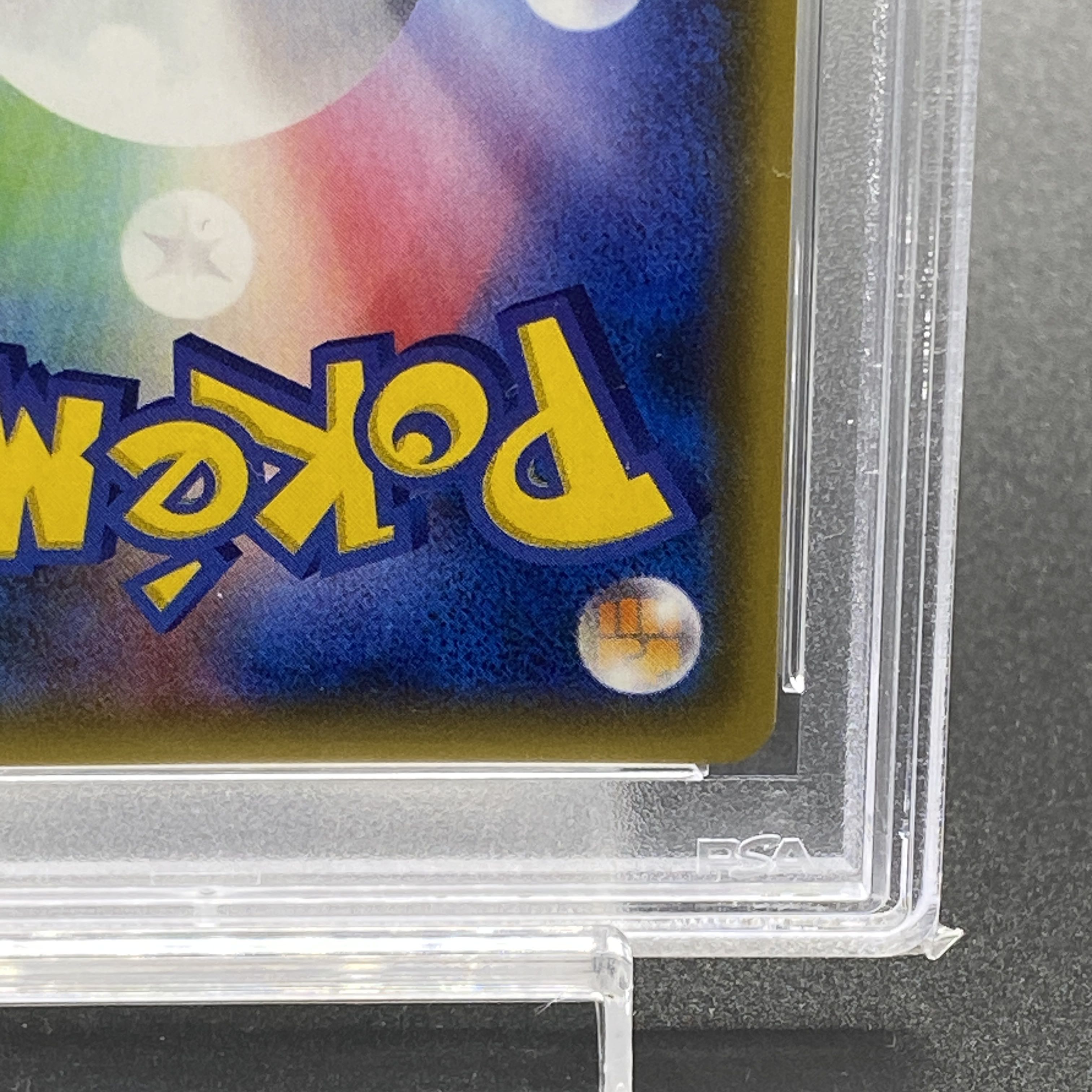 PSA10] Lillie PROMO 080/SM-P