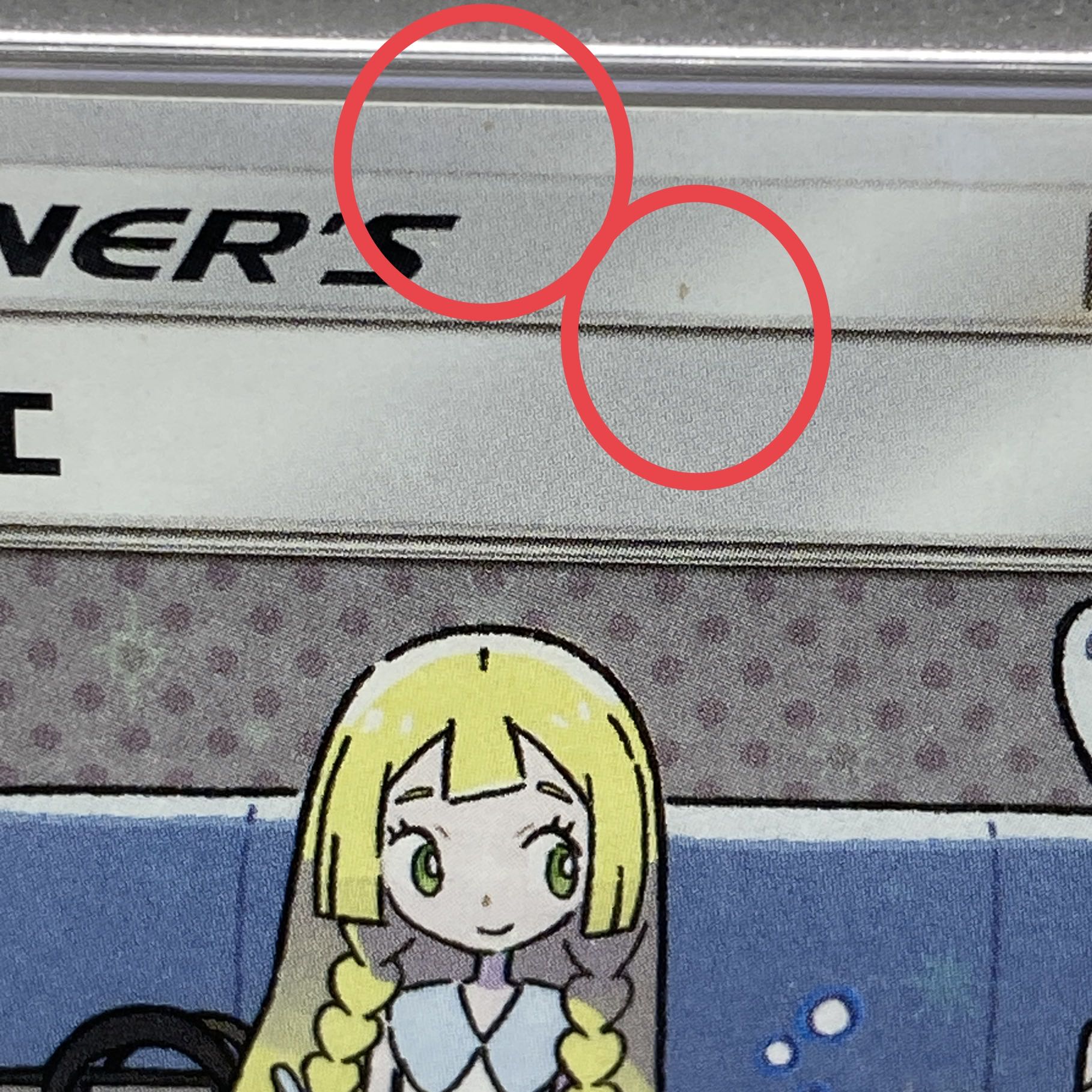 PSA10] Lillie PROMO 080/SM-P