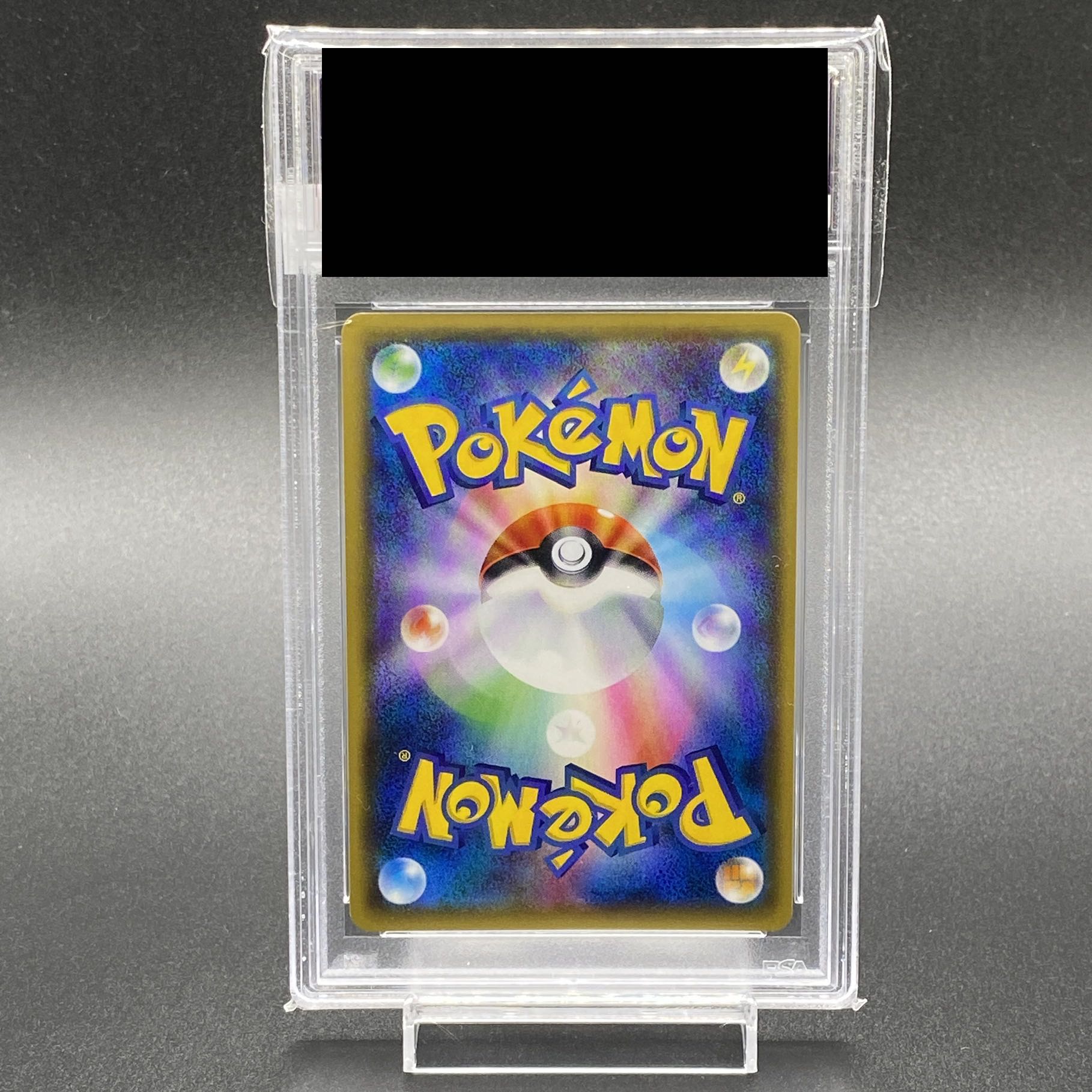 PSA10] Lillie PROMO 080/SM-P