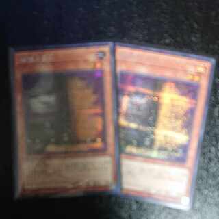 増殖するG シークレットレア JP005