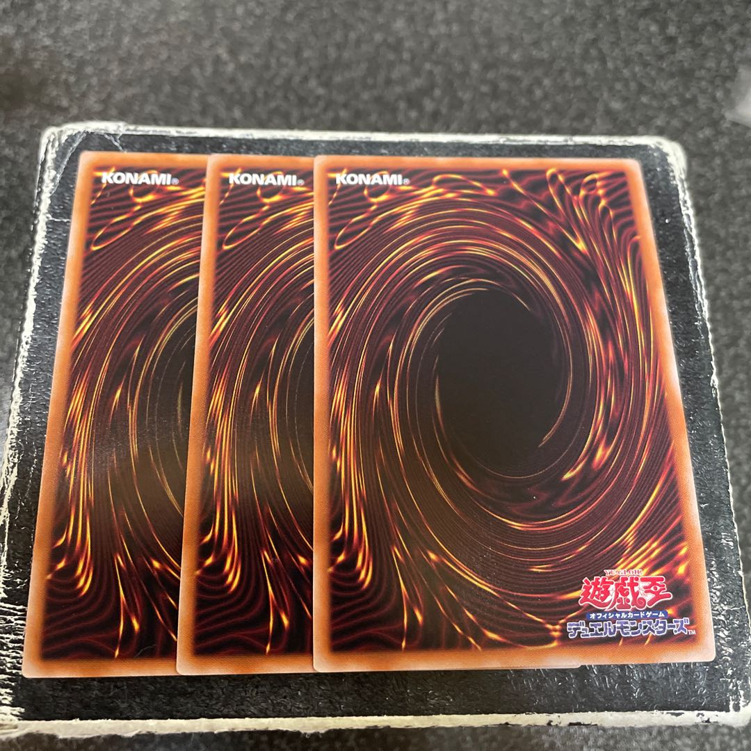 Dimensional Barrier Super Rare JP073 3 copies