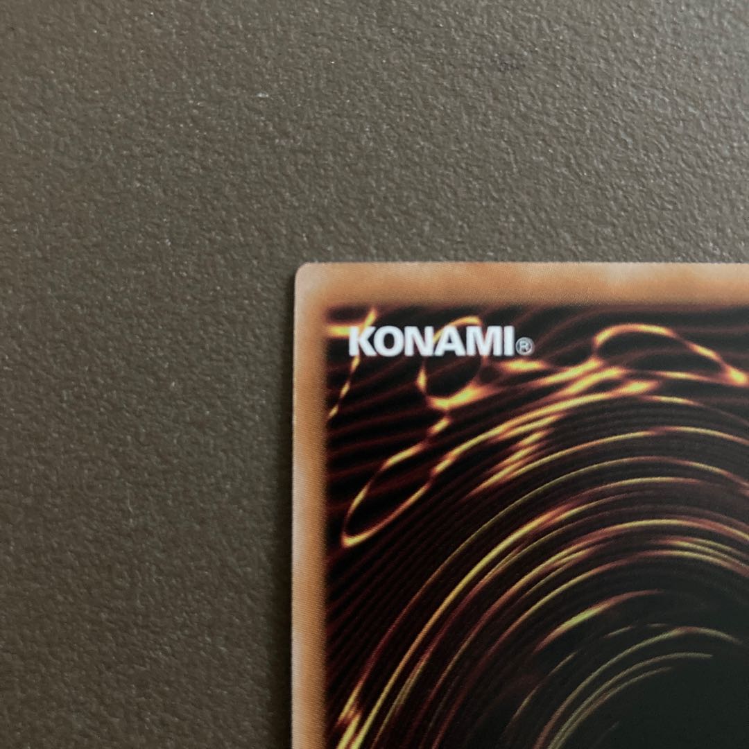 超融合 クォーターセンチュリーシークレットレア