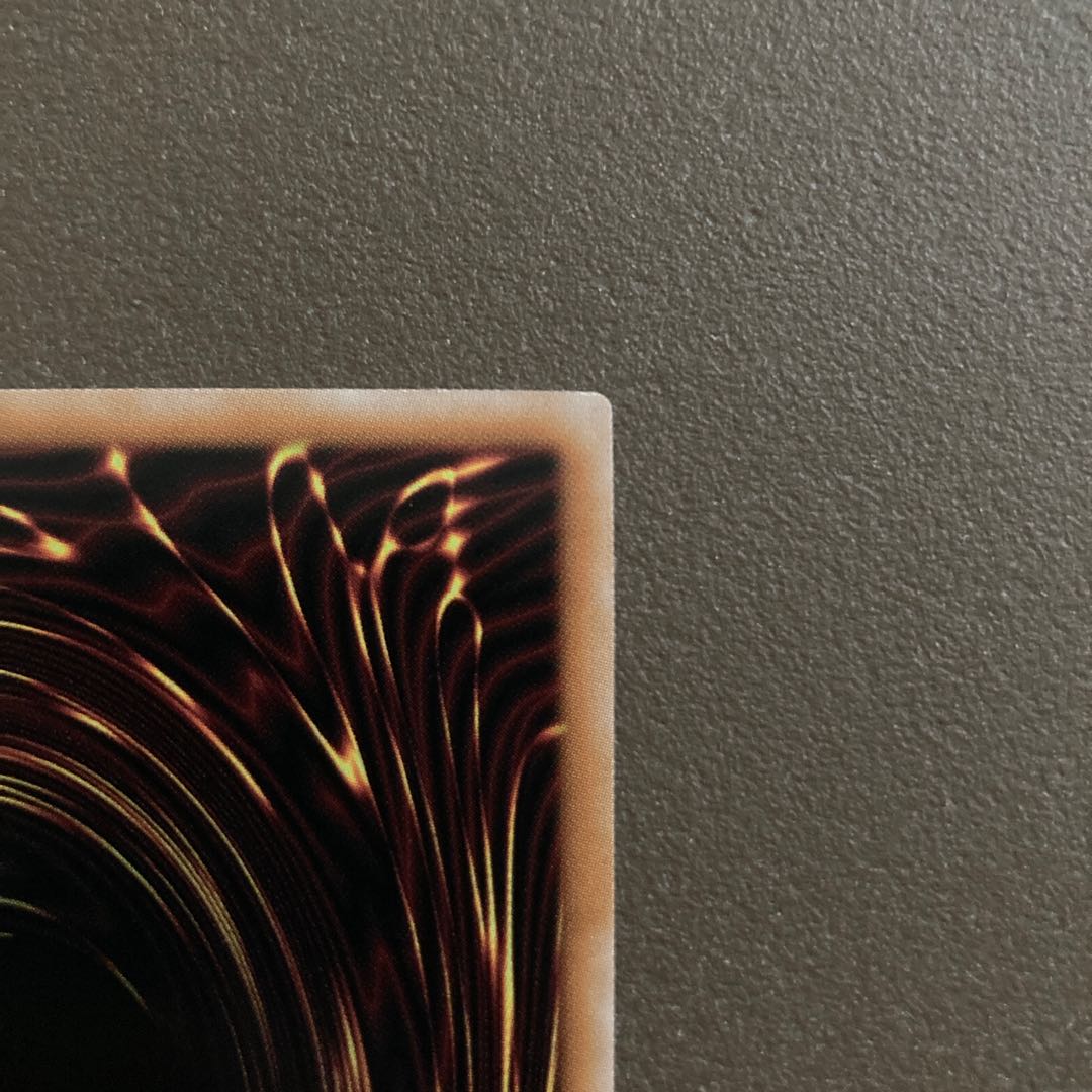 超融合 クォーターセンチュリーシークレットレア