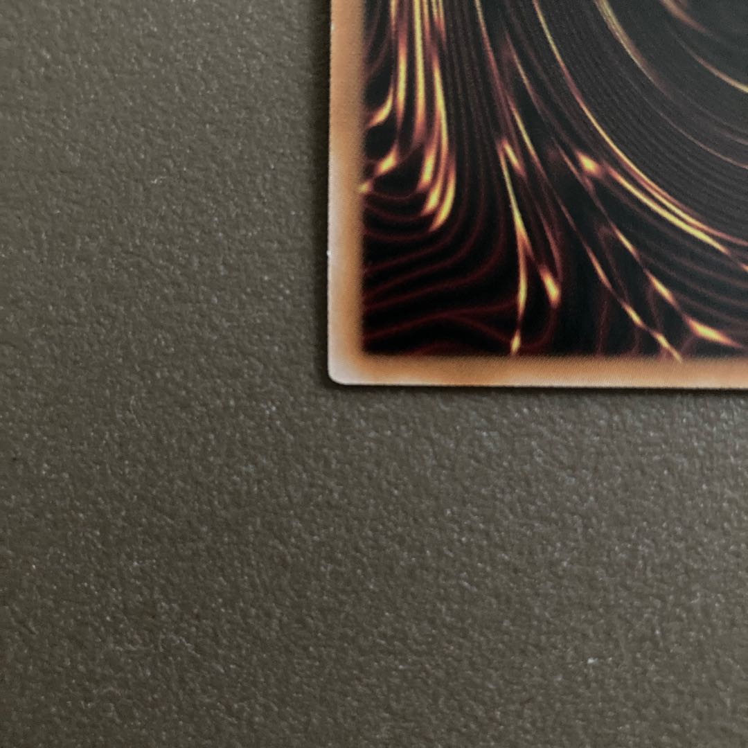 超融合 クォーターセンチュリーシークレットレア