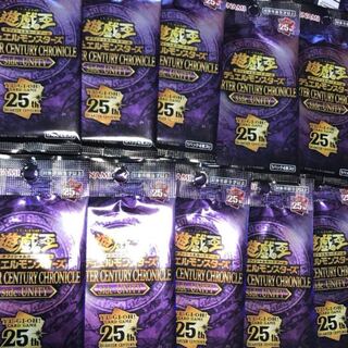 side unity 10 pack side unity 1枚