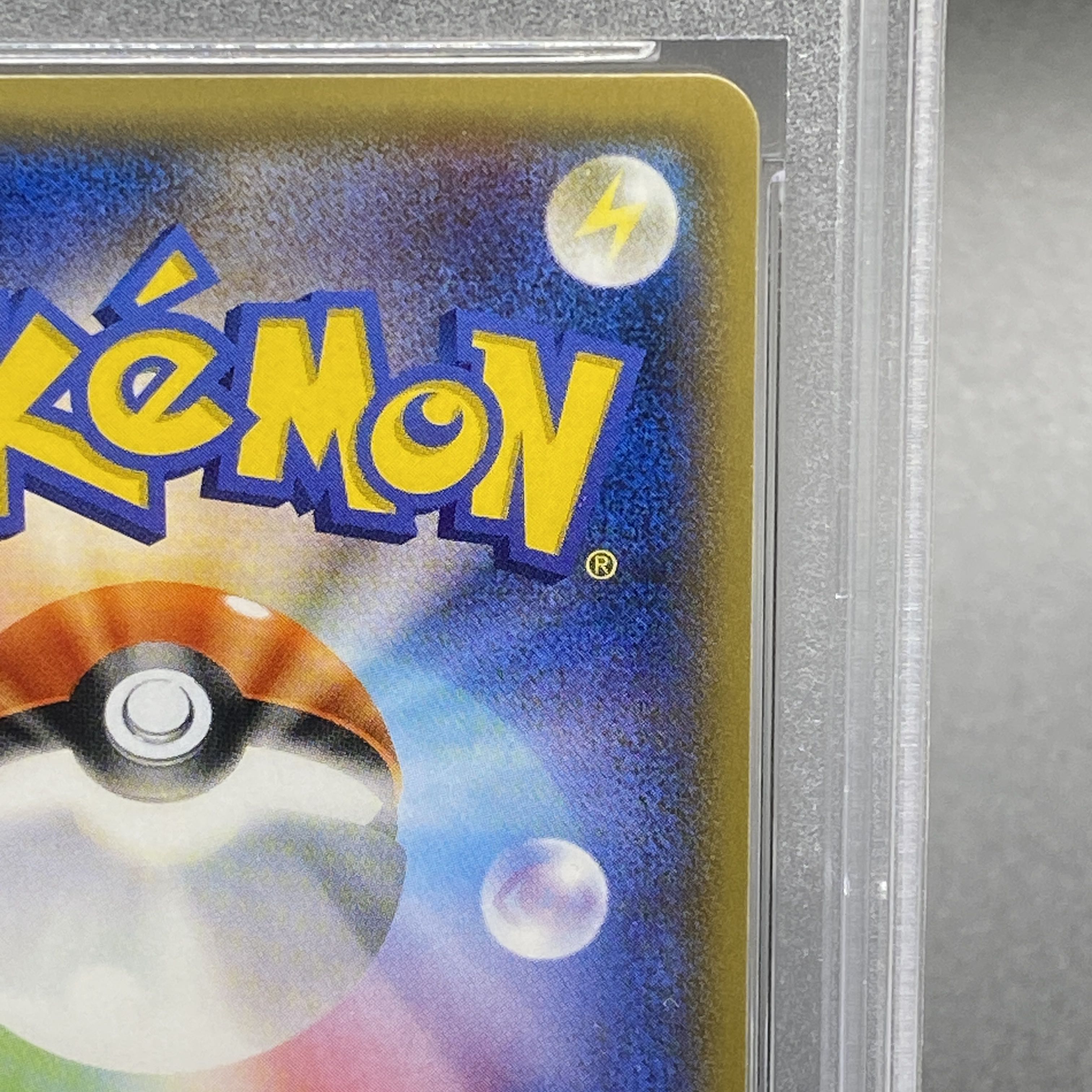 psa10 Giovanni's Scheme 1st Edition サカキ PSA 10 2017 Japanese Promo Giovanni's Scheme Team Rocket