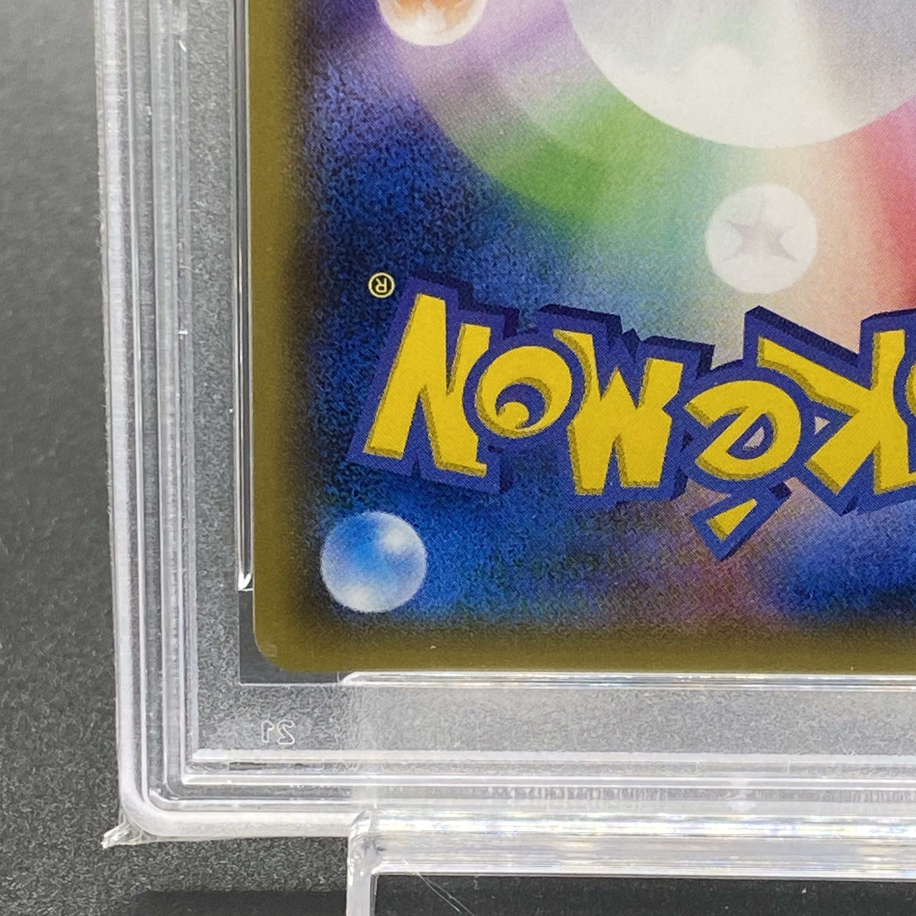 PSA10] Giovanni's Scheme PROMO 277/XY-P
