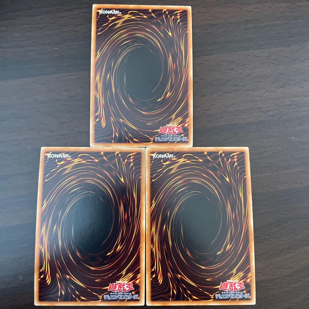 ウィッチクラフト・ポトリー スーパーレア JP014 1枚