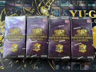QUARTER CENTURY CHRONICLE side:UNITY 未開封BOX  4BOX