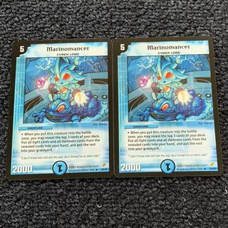 エリアス 英語版