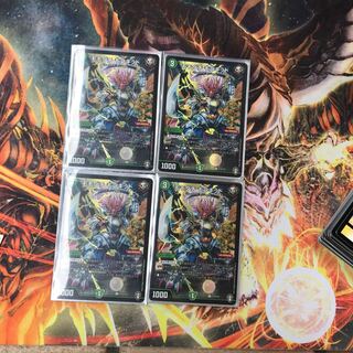 モモダチ モンキッド U-foil