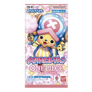 メモリアルコレクション パック」の激安通販 | magi