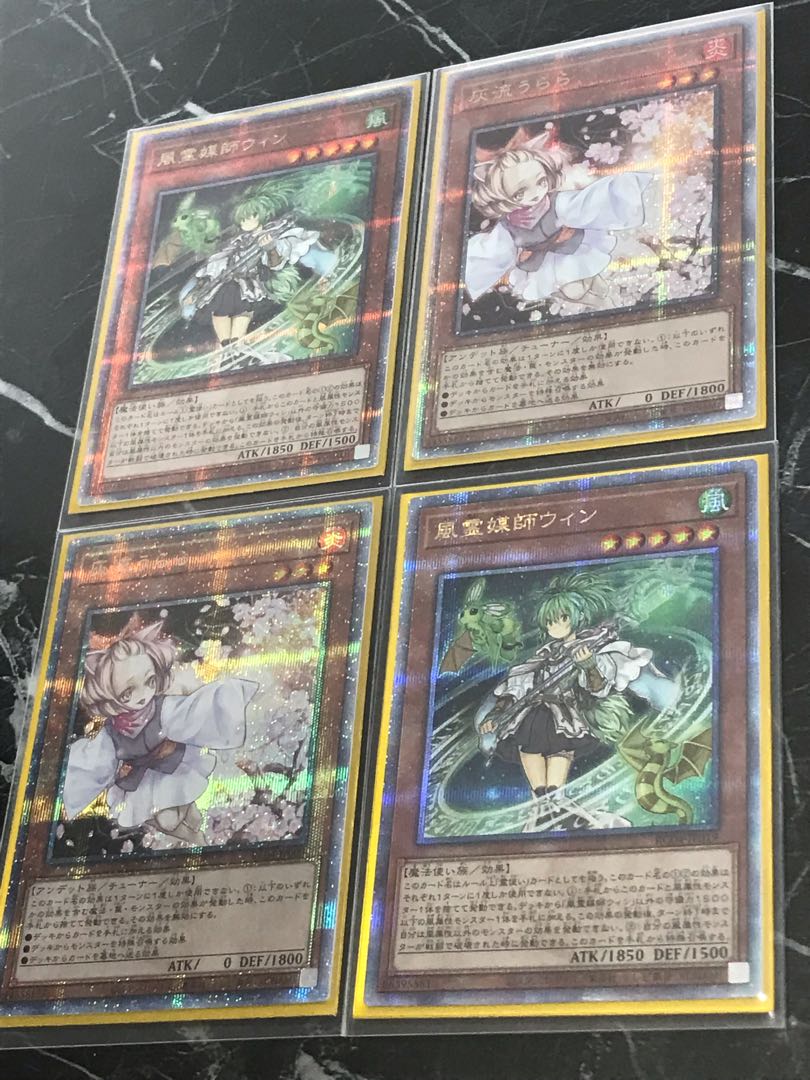 Triple Ten Thousand Dragon & 20th Oripa 15,000 yen per unit 100 units in total