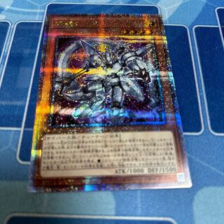 Mathmech Diameter 25th