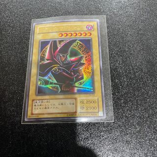 遊戯王 1枚