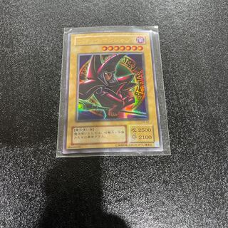 遊戯王 1枚