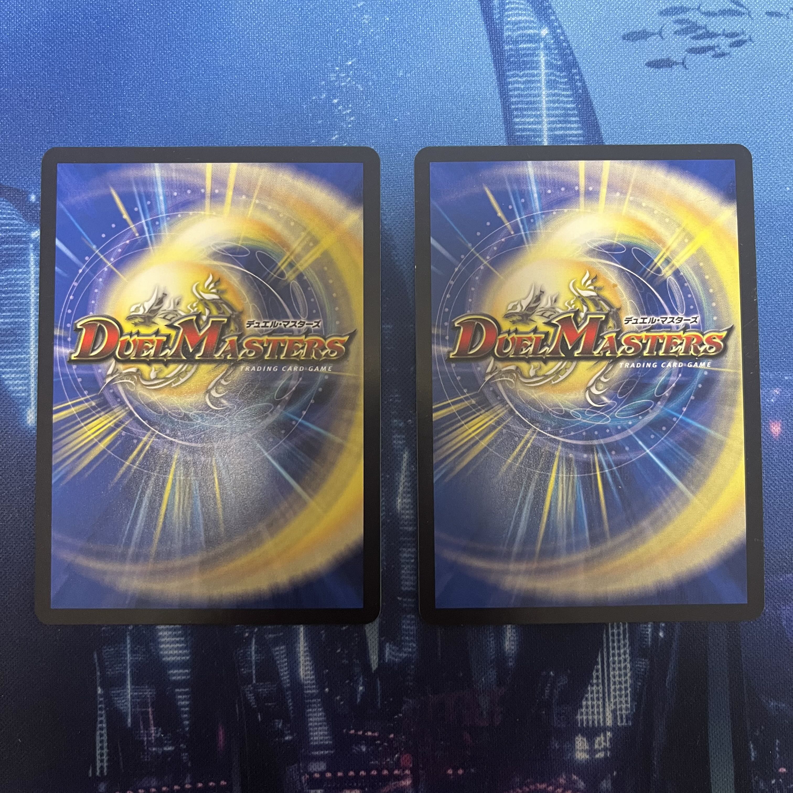 タマタンゴ・パンツァー VR 7/61