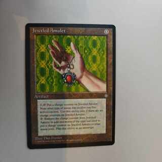 Jeweled Amulet 1枚