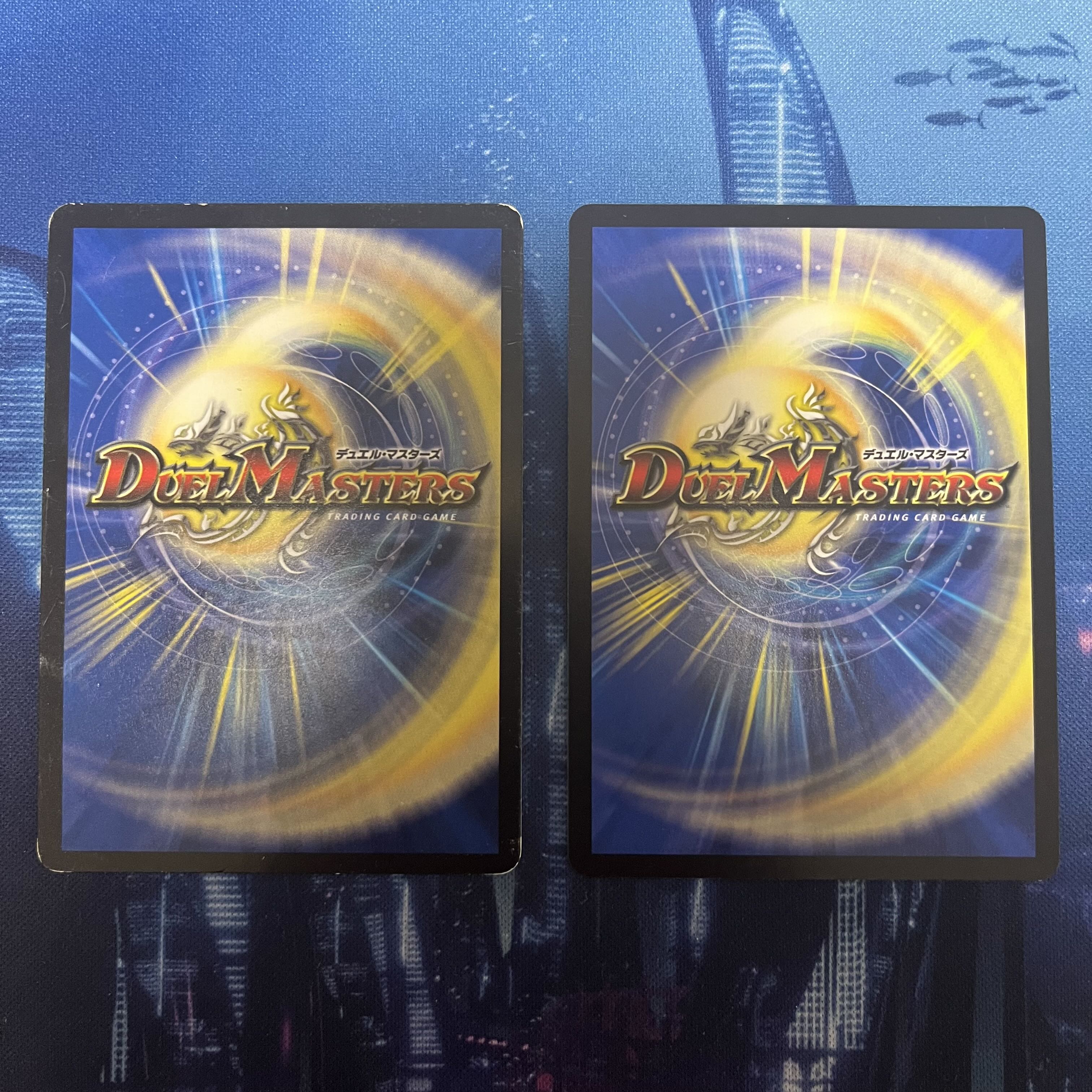 Great Glasper SE S9(Secret)/S10