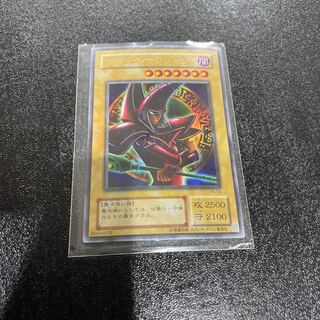 遊戯王 1枚
