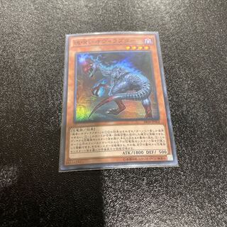 遊戯王 1枚